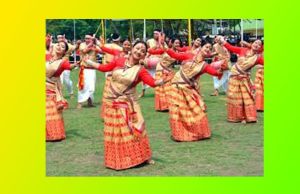 The Bihu | The National Festival of Assam The Bihu The National Festival of Assam