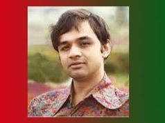 Agha Shahid Ali | Postcard from Kashmir | Analysis Agha Shahid Ali Postcard from Kashmir Analysis