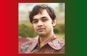 Agha Shahid Ali | Postcard from Kashmir | Analysis Agha Shahid Ali Postcard from Kashmir Analysis