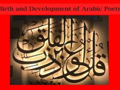 Birth and Development of Arabic Poetry Birth and Development of Arabic Poetry