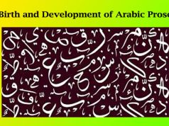 Birth and Development of Arabic Prose Birth and Development of Arabic Prose