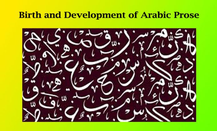Birth And Development Of Arabic Prose - Rabbi Masrur