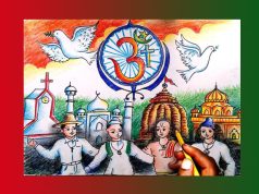 National Integration in India-Essay National Integration in India-Essay