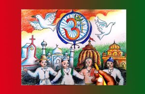 National Integration in India-Essay National Integration in India-Essay