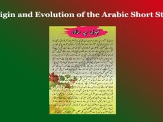 Origin and Evolution of the Arabic Short Story Origin and Evolution of the Arabic Short Story
