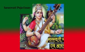 Saraswati Puja-Essay