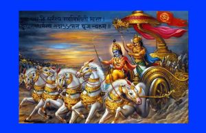 The Mahabharata by Vyasa-Review The Mahabharata by Vyasa-Review