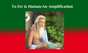 To Err is Human-An Amplification