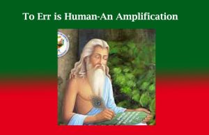 To Err is Human-An Amplification To Err is Human-An Amplification
