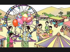 Village Fair-Essay Village Fair-Essay