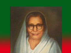 অসমীয়া সাহিত্যত মহিলাৰ অৱদান অসমীয়া সাহিত্যত মহিলাৰ অৱদান