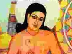 অসমীয়া ভাষাৰ উৎপত্তি আৰু বিকাশ অসমীয়া ভাষাৰ উৎপত্তি আৰু বিকাশ