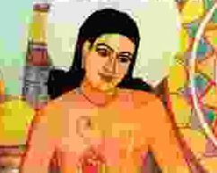 অসমীয়া ভাষাৰ উৎপত্তি আৰু বিকাশ অসমীয়া ভাষাৰ উৎপত্তি আৰু বিকাশ