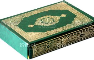 10 Sentences About the Holy Quran 10 Sentences About the Holy Quran