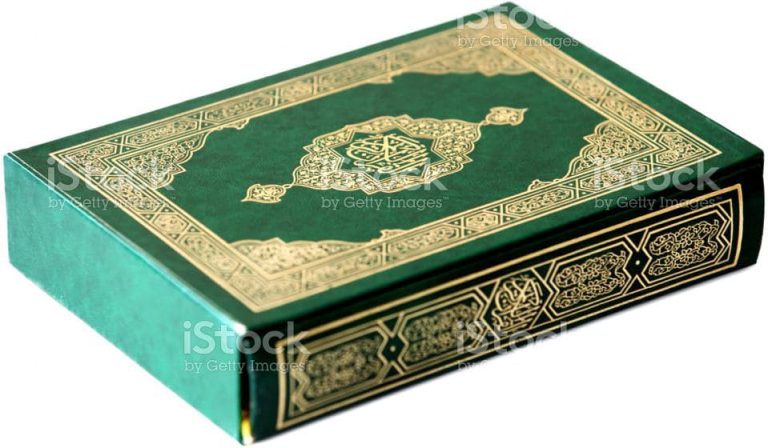 10 Sentences About the Holy Quran