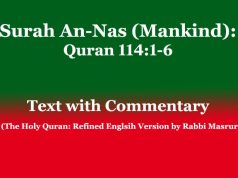 Surah An-Nas (Mankind): Text with Commentary Surah An-Nas (Mankind) Text with Commentary
