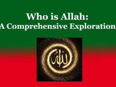 Who is Allah: A Comprehensive Exploration Who is Allah A Comprehensive Exploration