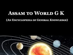 Assam to World-G K Assam to World-G K