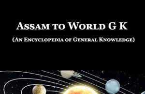 Assam to World-G K Assam to World-G K