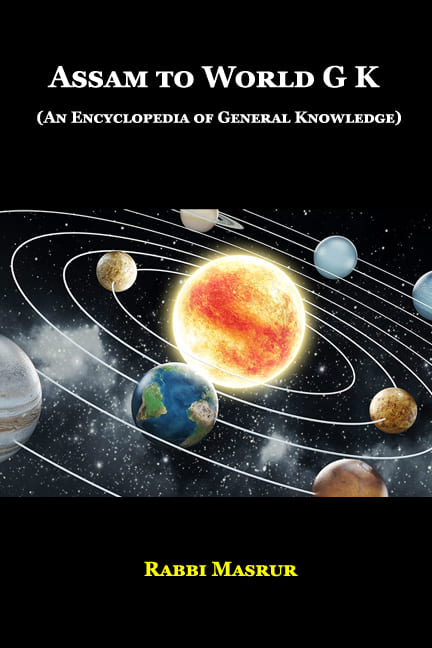 Assam to World-G K 1 Assam to World-G K