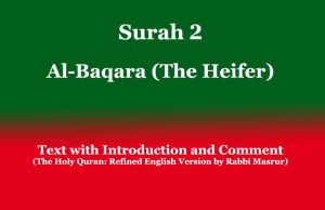 Surah 2 | Al-Baqara (The Heifer): Text with Comment Surah 2 | Al-Baqara (The Heifer): Text with Comment