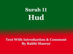 Surah 11: Hud: Text With Introduction & Comment Surah 11 Hud Text With Introduction & Comment
