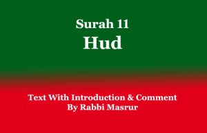 Surah 11: Hud: Text With Introduction & Comment Surah 11 Hud Text With Introduction & Comment