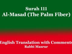 Surah 111 | Al-Masad (The Palm Fiber) Surah 111 Al-Masad (The Palm Fiber)