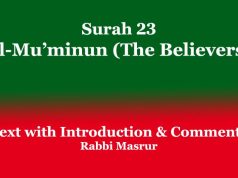 Surah 23: Al-Mu’minun (The Believers): English Translation & Comments Surah 23 Al-Mu’minun (The Believers)