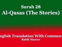 Surah 28: Al-Qasas (The Stories): English Translation Surah 28 Al-Qasas (The Stories) English Translation