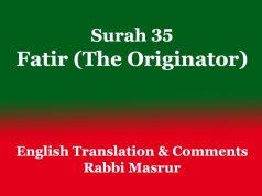 Surah 35: Fatir (The Originator): English Translation & Comments Surah 35 Fatir (The Originator) English Translation & Comments