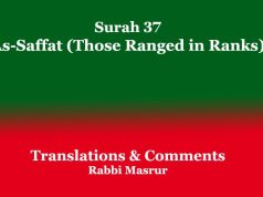 Surah 37: As-Saffat (Those Ranged in Ranks): Translations Surah 37 As-Saffat (Those Ranged in Ranks) Translations