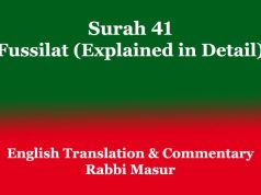 Surah 41: Fussilat (Explained in Detail): English Translation & Commentary Surah 41 Fussilat (Explained in Detail) English Translation & Commentary