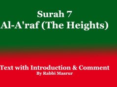 Surah 7 | Al-A’raf (The Heights): Text with Intro & Comment Surah 7 Al-A'raf (The Heights) Text with Intro & Comment