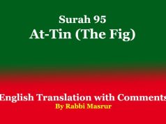 Surah 95 | At-Tin (The Fig) Surah 95 At-Tin (The Fig)