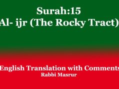 Surah:15: Al-Ḥijr (The Rocky Tract): English Translation Surah15 Al-Ḥijr (The Rocky Tract) English Translation
